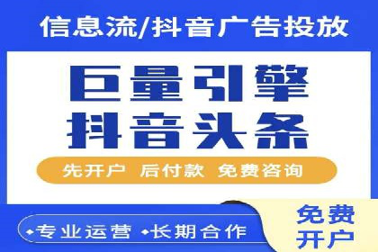 sem竞价广告的胜利之道：多行业成功案例剖析