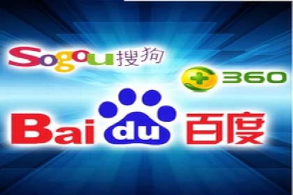 百度信息流广告在旅游行业中的成功案例